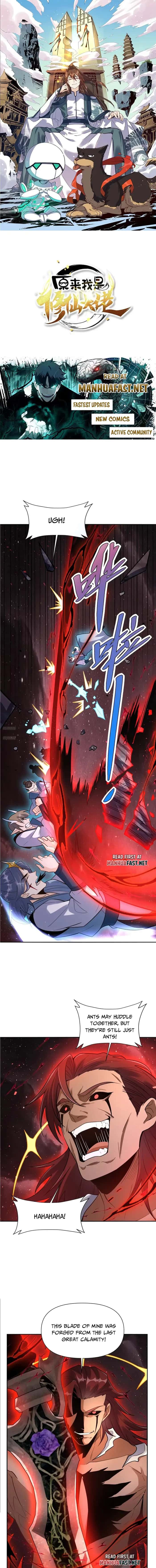 I'm Actually a Cultivation Bigshot Chapter 518 Page 2