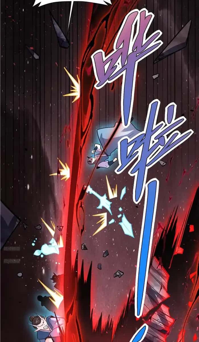 I'm Actually a Cultivation Bigshot Chapter 518 Page 5