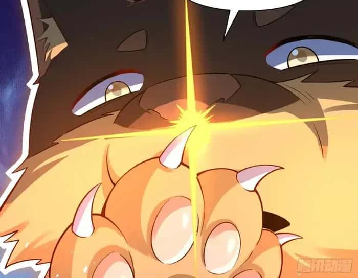 I'm Actually a Cultivation Bigshot Chapter 518 Page 50