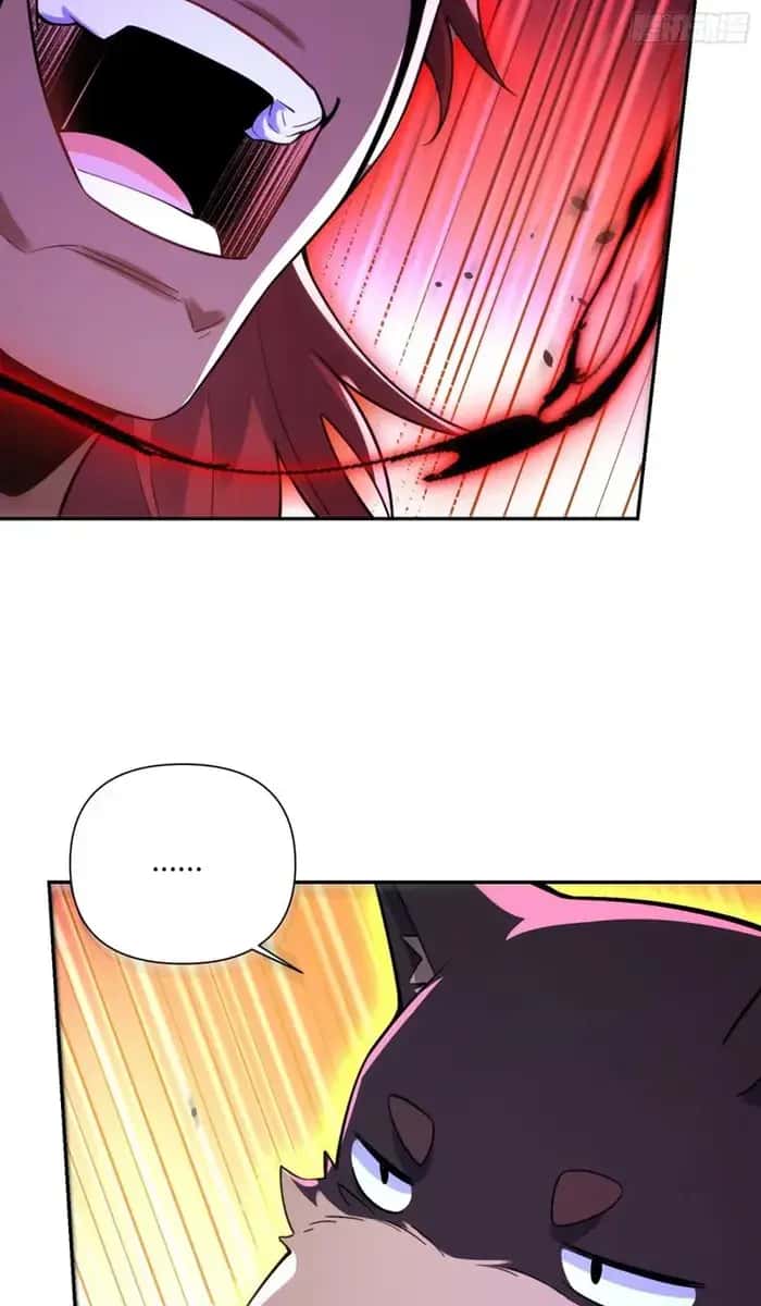 I'm Actually a Cultivation Bigshot Chapter 518 Page 73