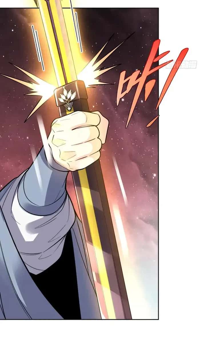 I'm Actually a Cultivation Bigshot Chapter 520 Page 44