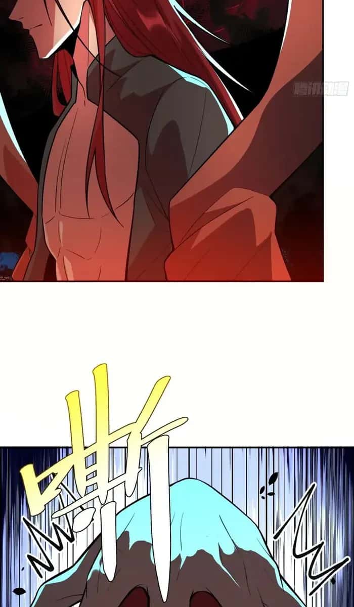 I'm Actually a Cultivation Bigshot Chapter 521 Page 47