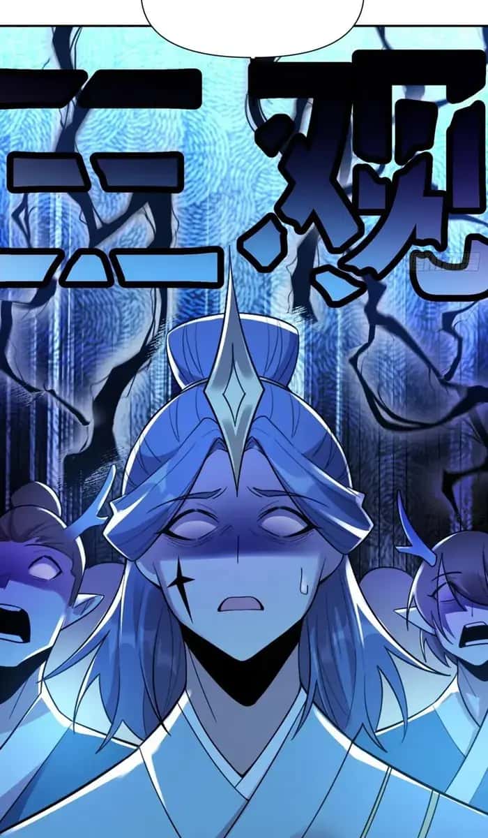 I'm Actually a Cultivation Bigshot Chapter 523 Page 26