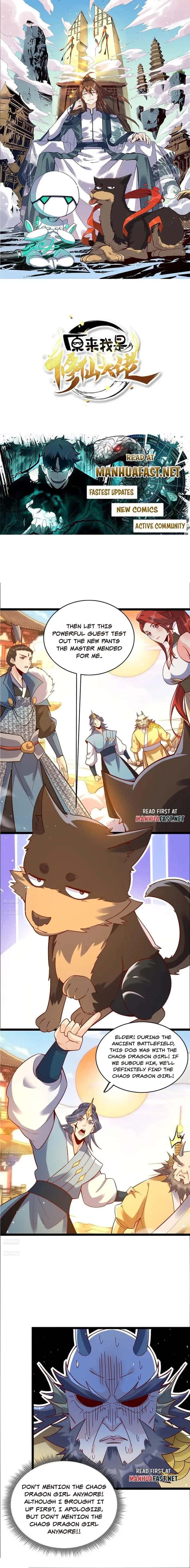 I'm Actually a Cultivation Bigshot Chapter 527 Page 2