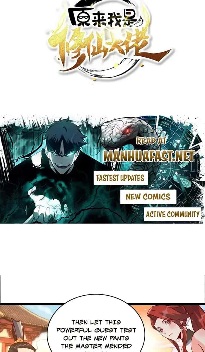 I'm Actually a Cultivation Bigshot Chapter 527 Page 4