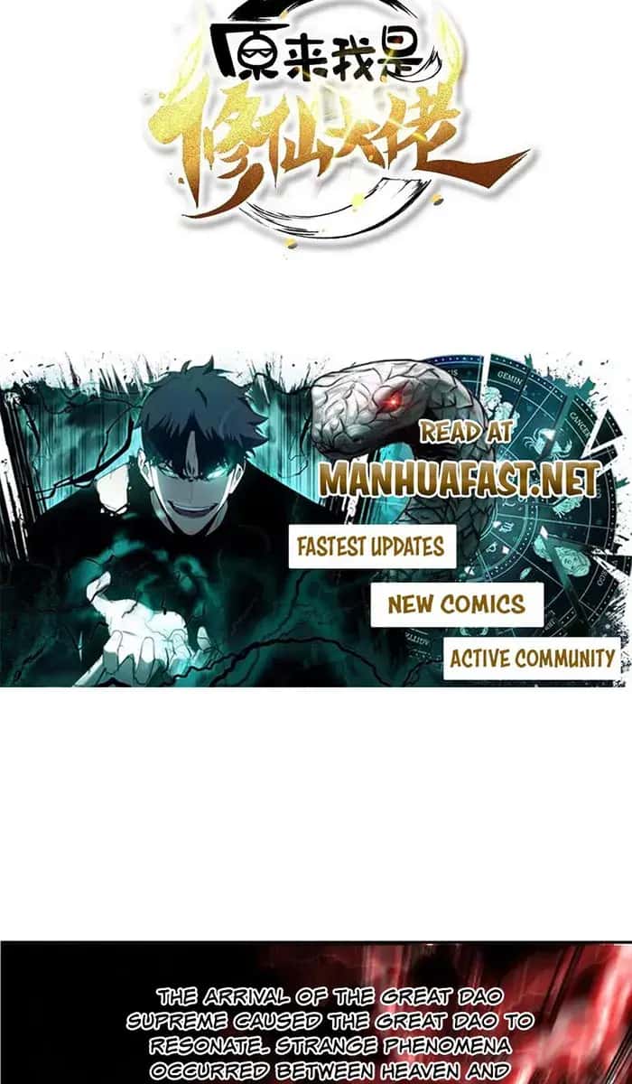 I'm Actually a Cultivation Bigshot Chapter 532 Page 4