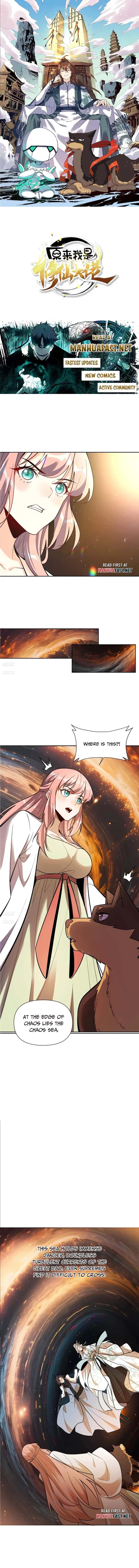 I'm Actually a Cultivation Bigshot Chapter 534 Page 2