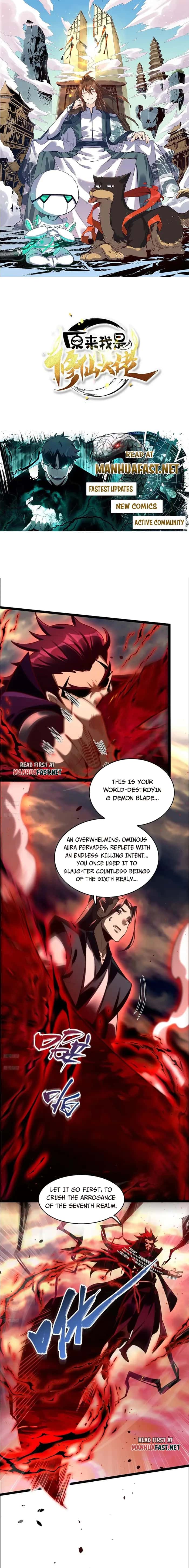 I'm Actually a Cultivation Bigshot Chapter 535 Page 2