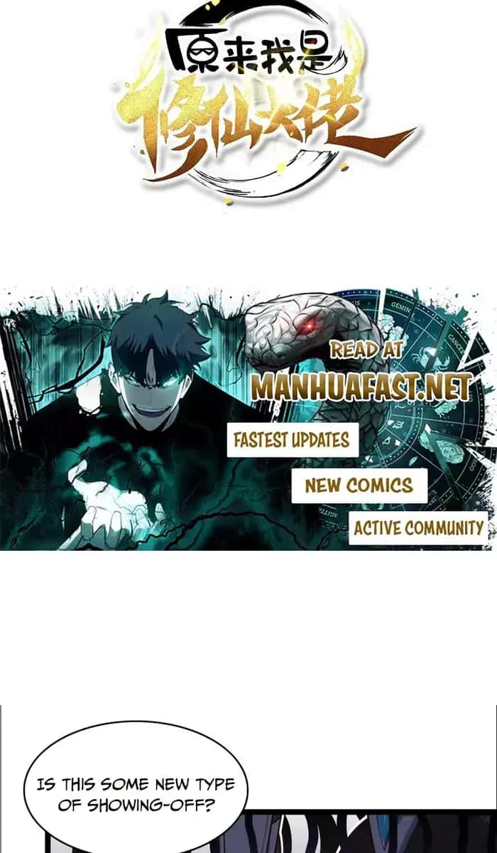 I'm Actually a Cultivation Bigshot Chapter 536 Page 4
