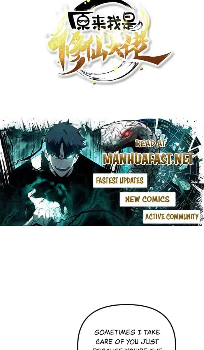 I'm Actually a Cultivation Bigshot Chapter 543 Page 4