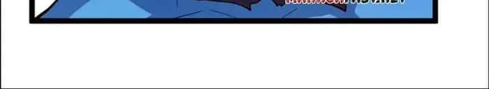 I'm Actually a Cultivation Bigshot Chapter 543 Page 42