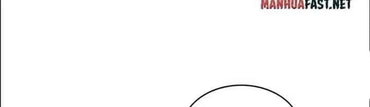 I'm Actually a Cultivation Bigshot Chapter 544 Page 33