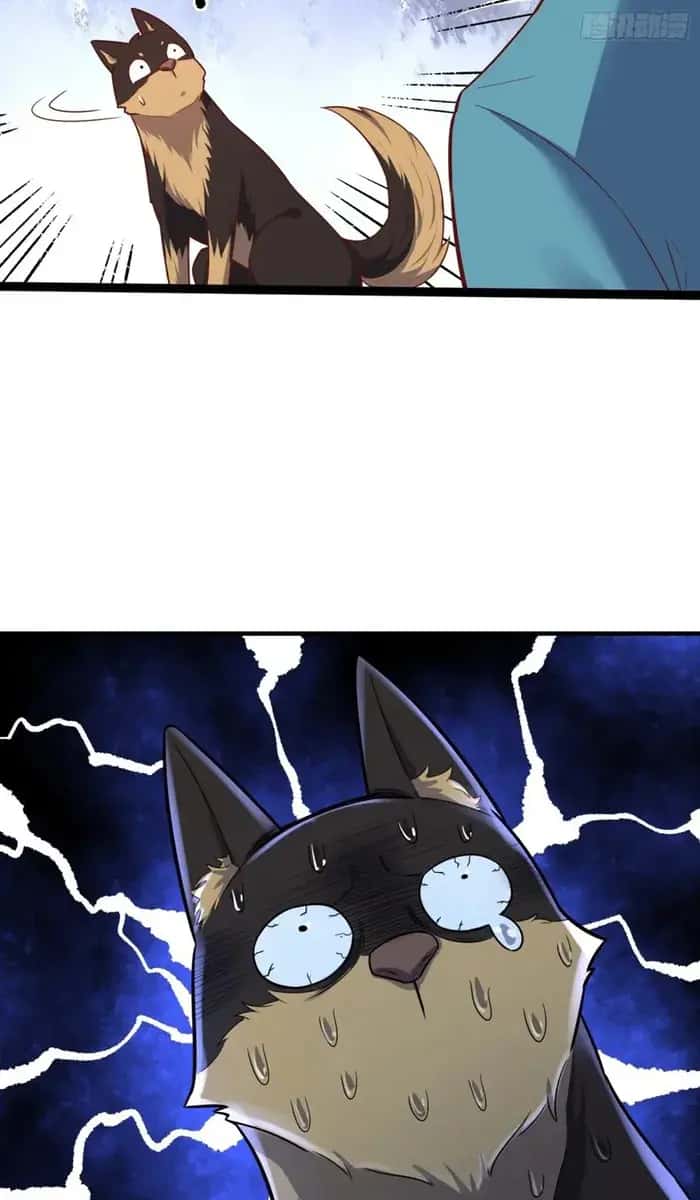 I'm Actually a Cultivation Bigshot Chapter 545 Page 28