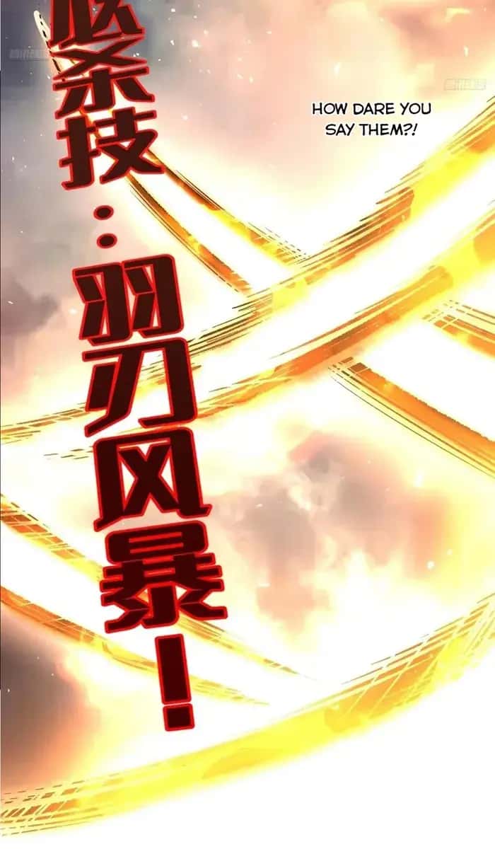I'm Actually a Cultivation Bigshot Chapter 547 Page 12