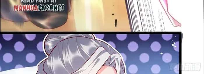 I'm Actually a Cultivation Bigshot Chapter 549 Page 33