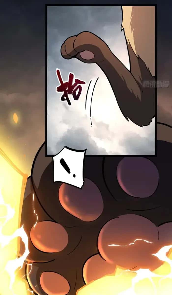 I'm Actually a Cultivation Bigshot Chapter 559 Page 24