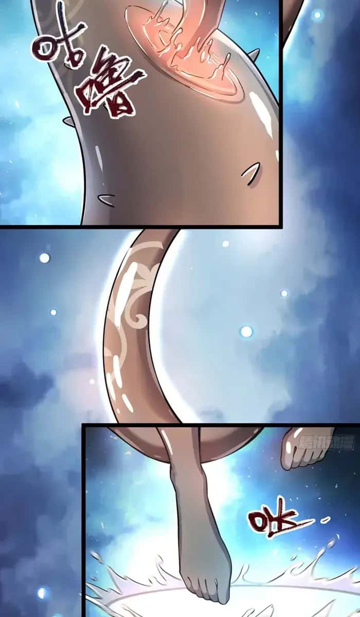 I'm Actually a Cultivation Bigshot Chapter 561 Page 35