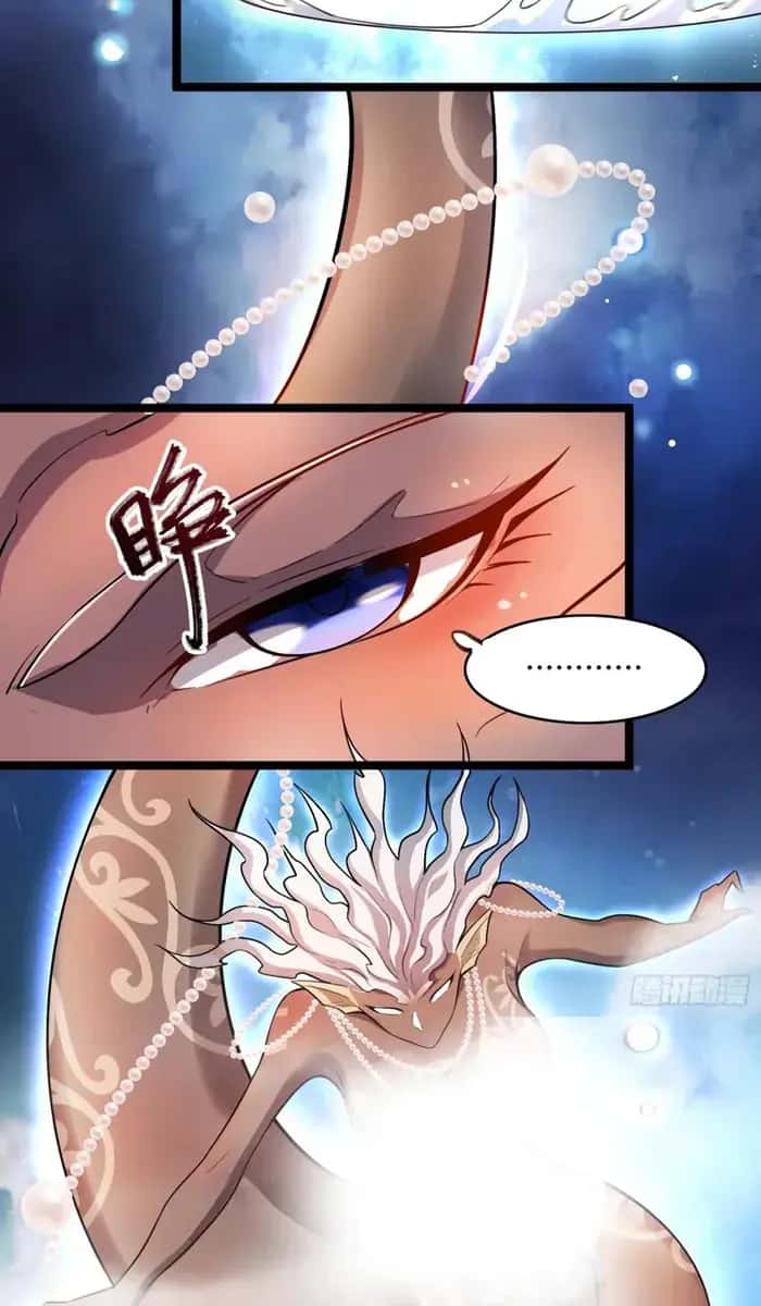 I'm Actually a Cultivation Bigshot Chapter 561 Page 36