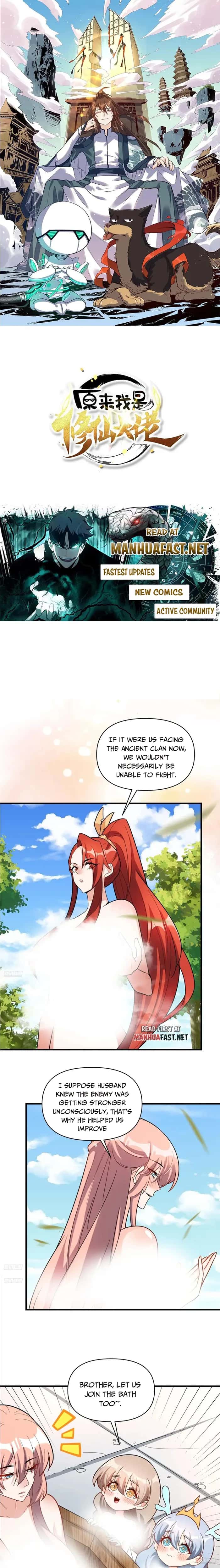I'm Actually a Cultivation Bigshot Chapter 564 Page 2