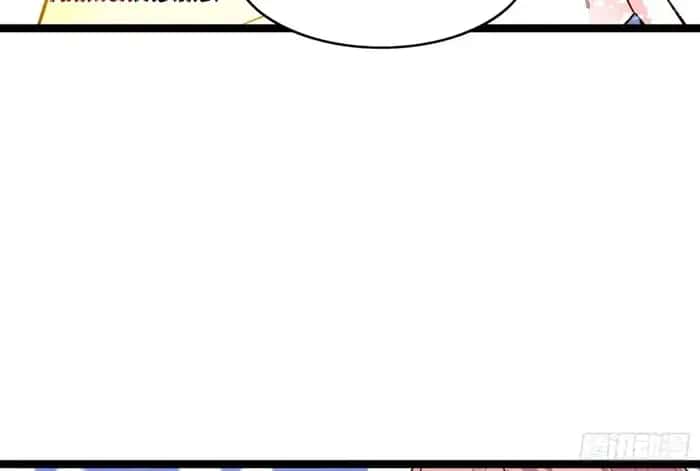 I'm Actually a Cultivation Bigshot Chapter 565 Page 30