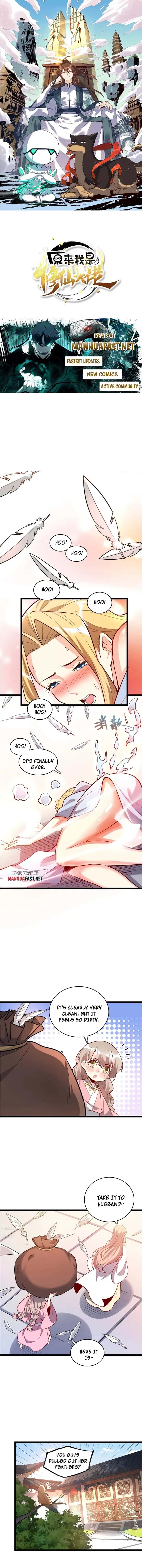 I'm Actually a Cultivation Bigshot Chapter 569 Page 2
