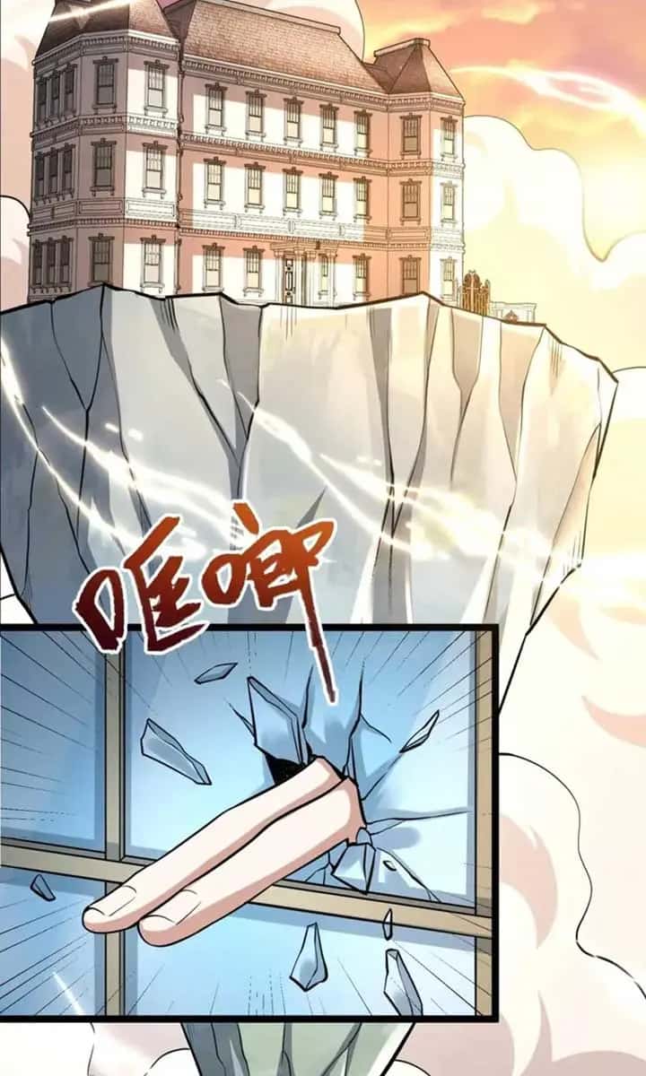 I'm Actually a Cultivation Bigshot Chapter 570 Page 16
