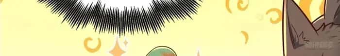 I'm Actually a Cultivation Bigshot Chapter 572 Page 9