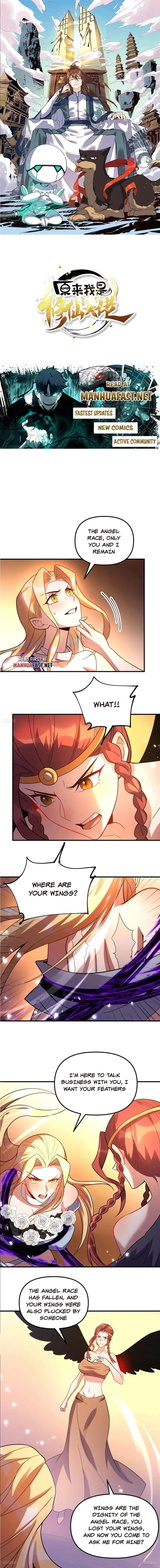 I'm Actually a Cultivation Bigshot Chapter 573 Page 2