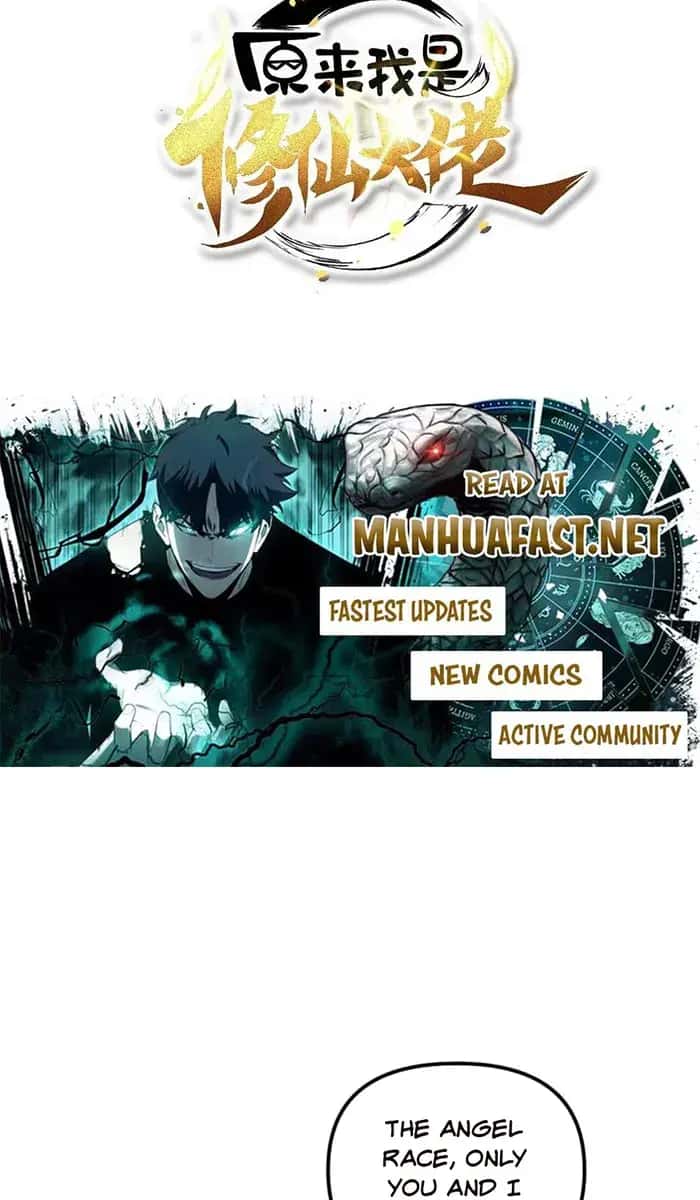 I'm Actually a Cultivation Bigshot Chapter 573 Page 4