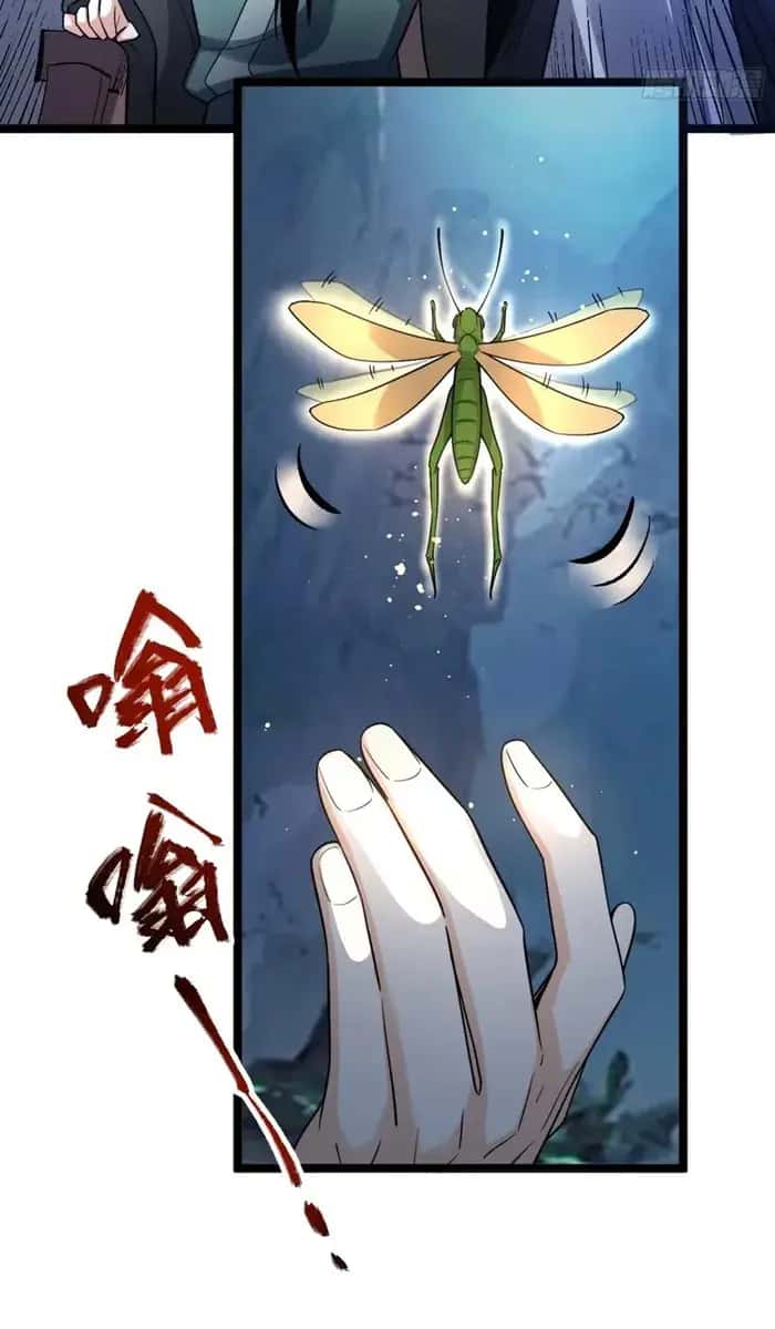 I'm Actually a Cultivation Bigshot Chapter 574 Page 27