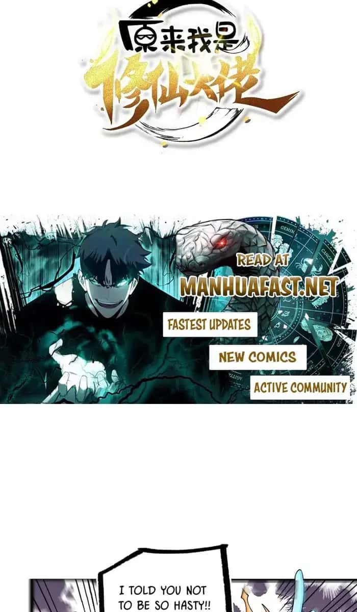 I'm Actually a Cultivation Bigshot Chapter 576 Page 4