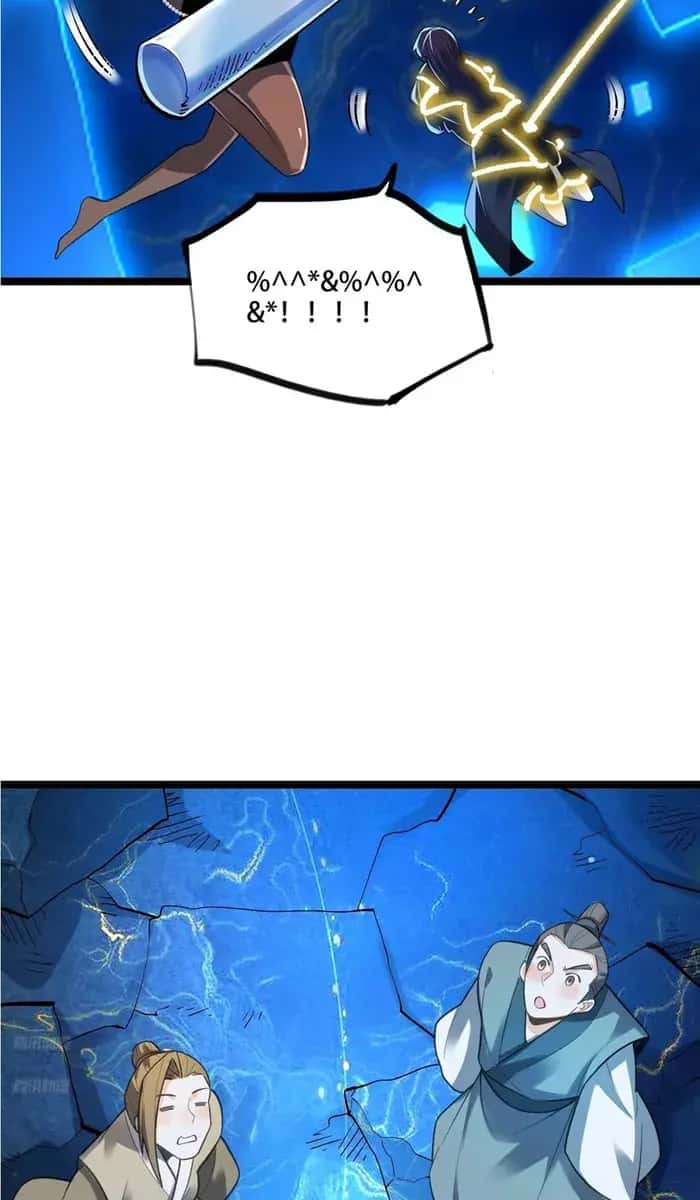 I'm Actually a Cultivation Bigshot Chapter 581 Page 6