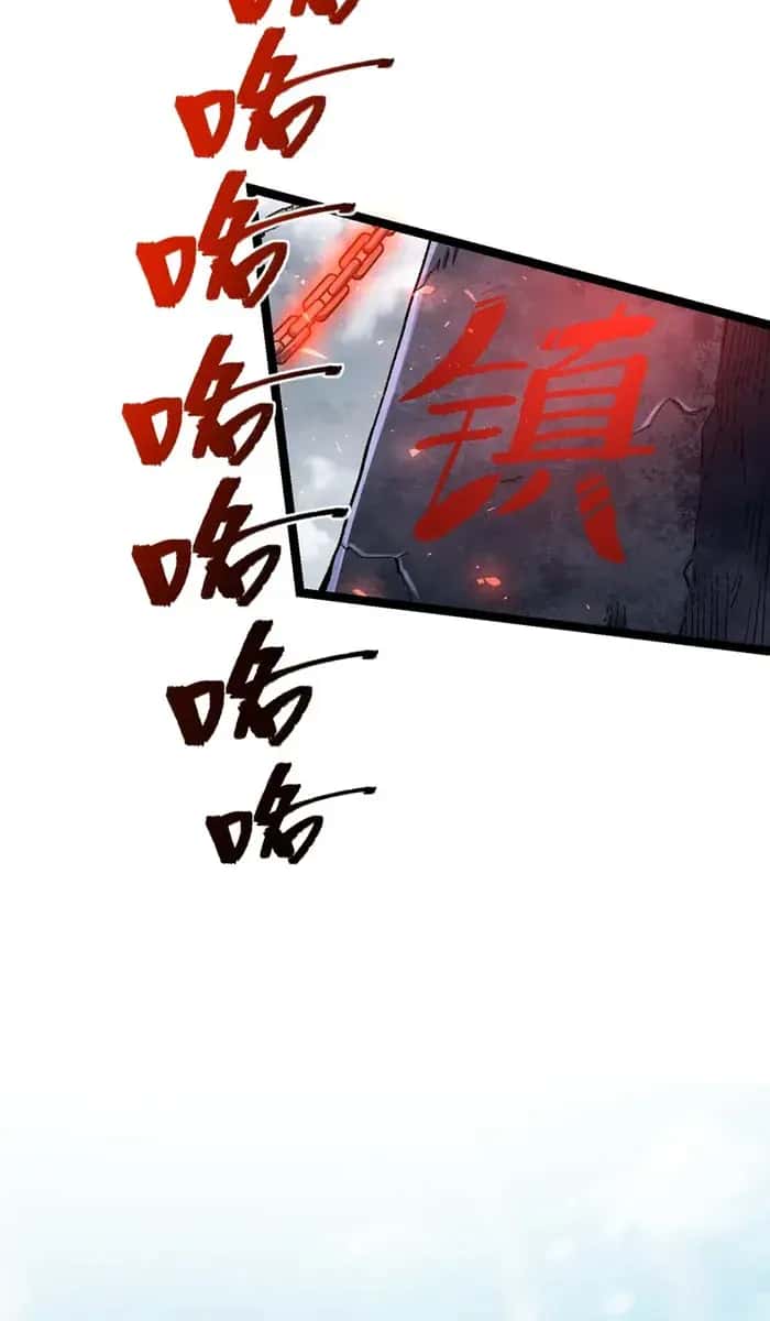 I'm Actually a Cultivation Bigshot Chapter 581 Page 55