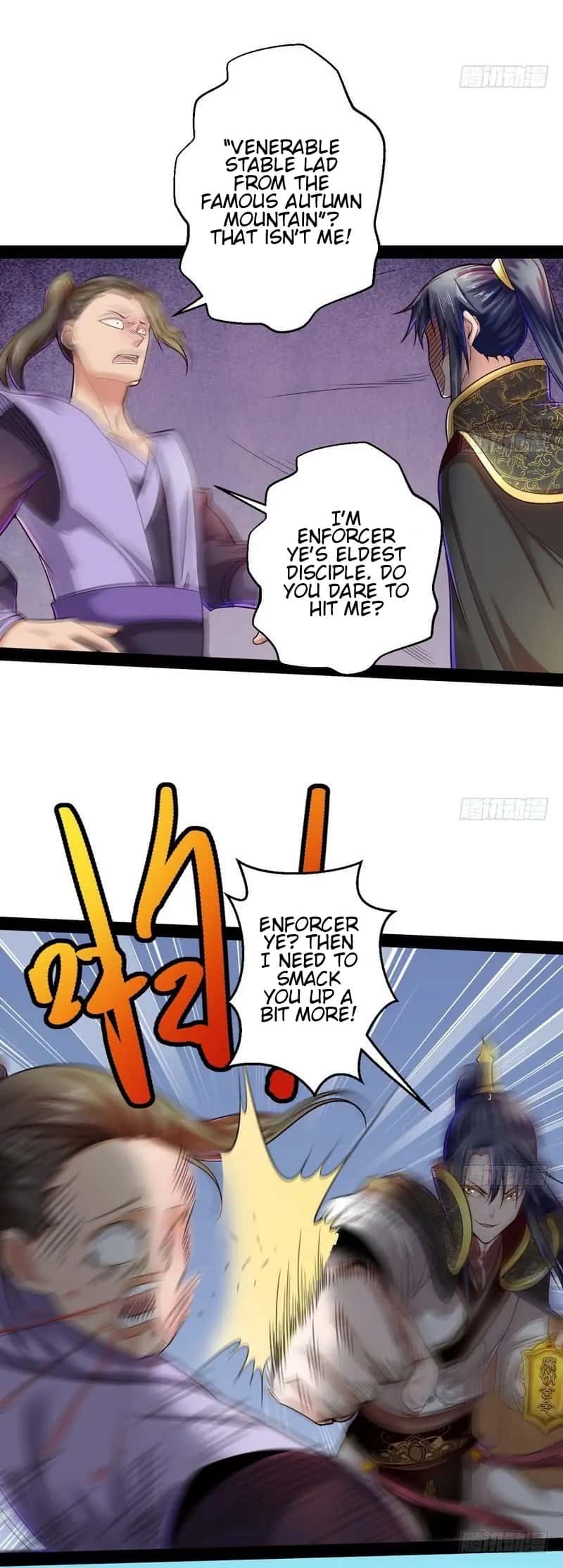 I'm an Evil God Chapter 11 Page 20