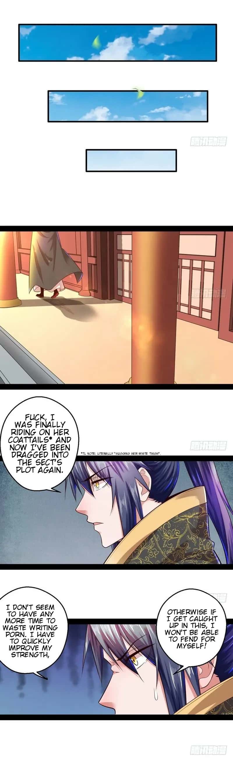 I'm an Evil God Chapter 13 Page 12