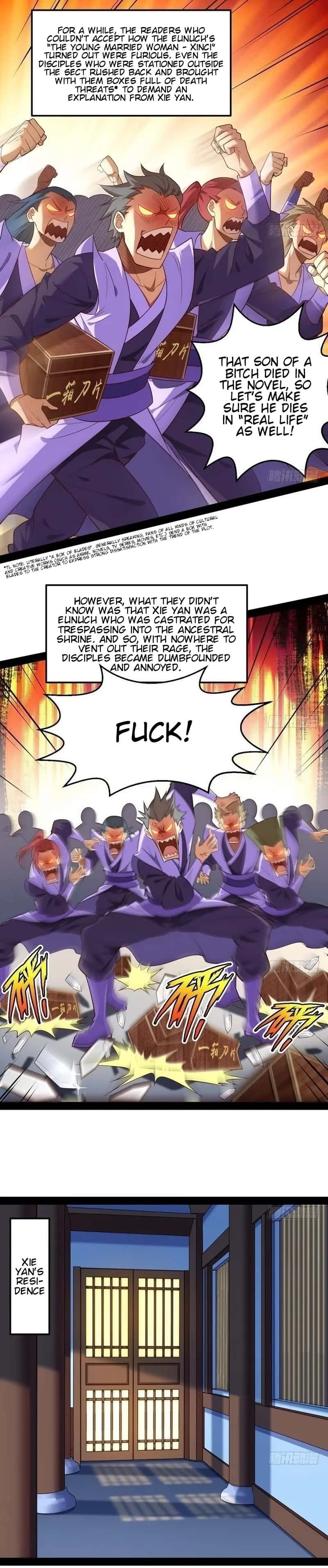 I'm an Evil God Chapter 13 Page 15