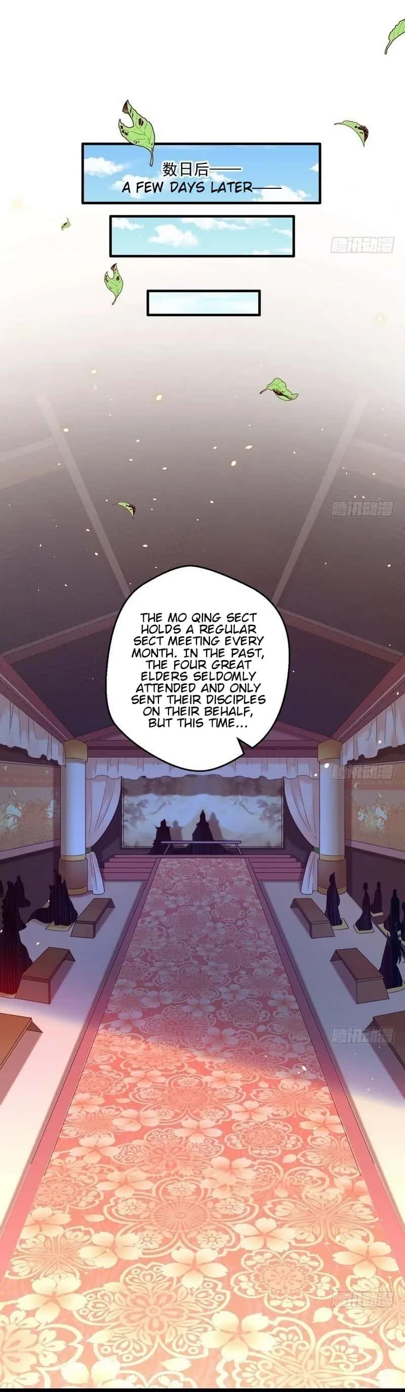 I'm an Evil God Chapter 13 Page 17