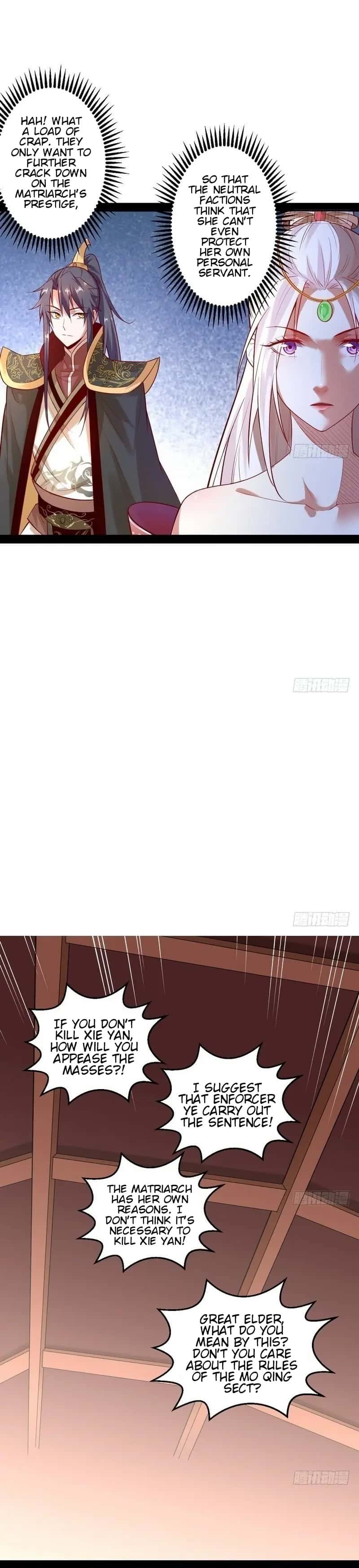 I'm an Evil God Chapter 13 Page 20