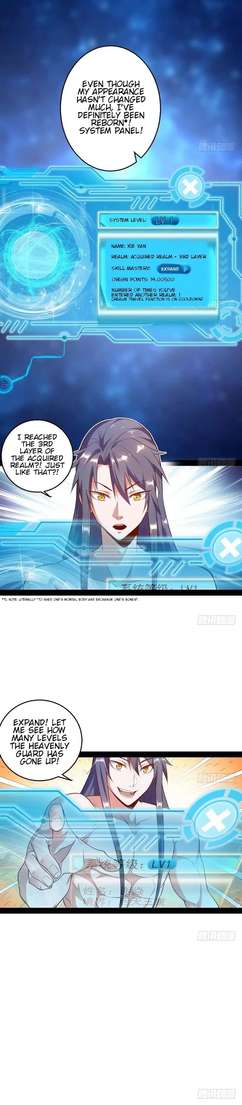 I'm an Evil God Chapter 14 Page 18