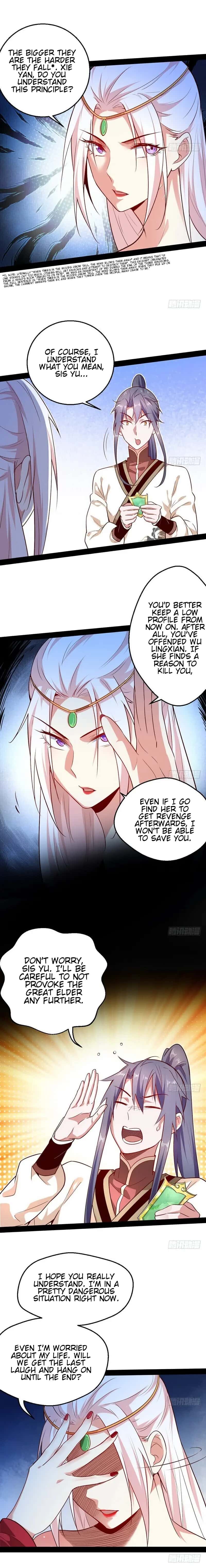 I'm an Evil God Chapter 16 Page 16