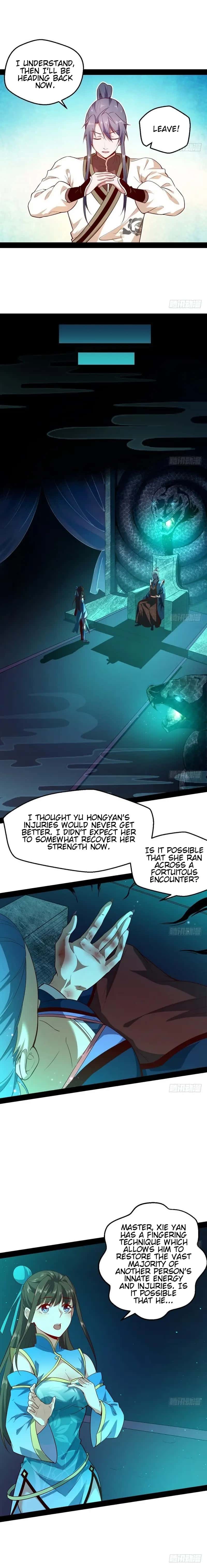 I'm an Evil God Chapter 16 Page 17