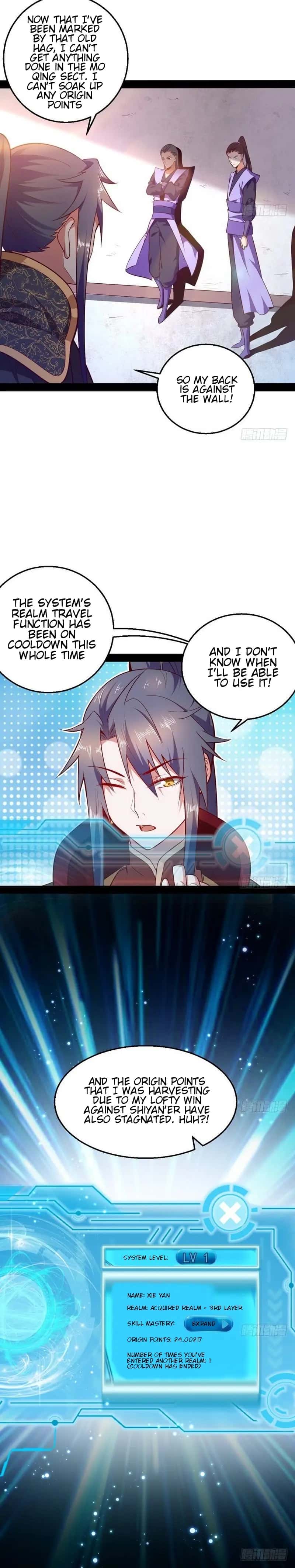 I'm an Evil God Chapter 16 Page 19