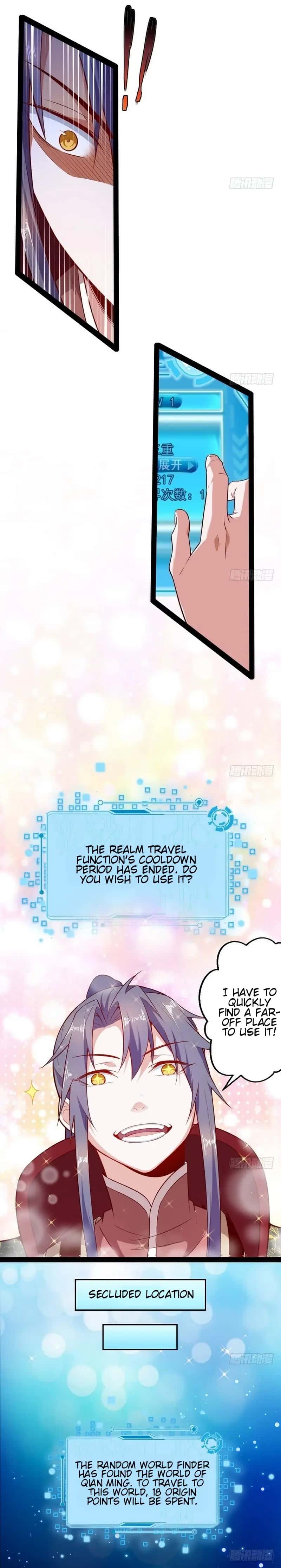 I'm an Evil God Chapter 16 Page 20