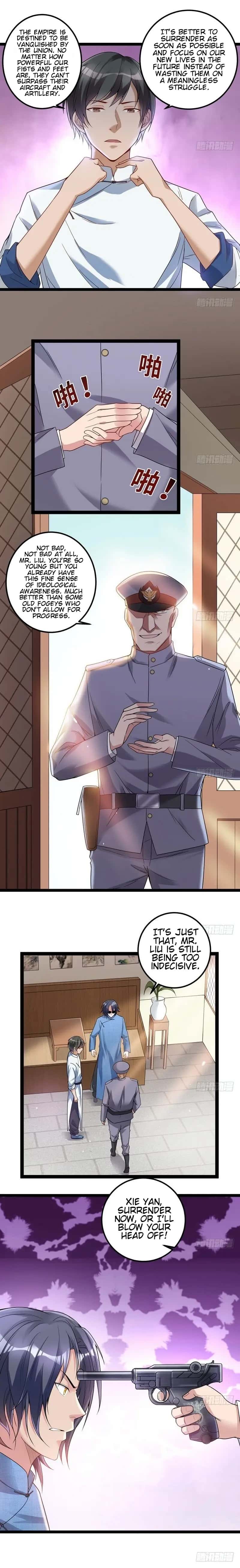 I'm an Evil God Chapter 17 Page 11