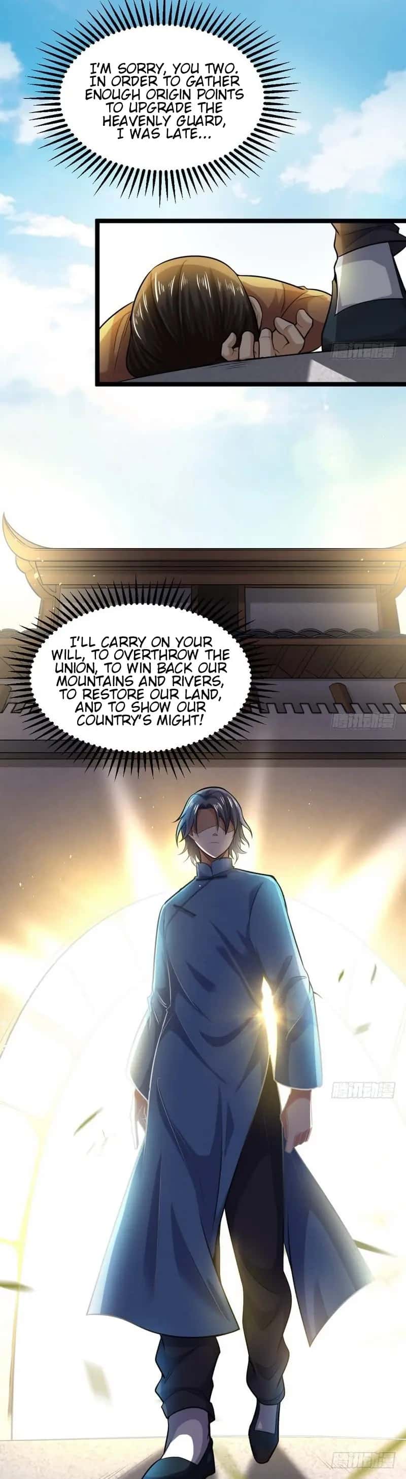 I'm an Evil God Chapter 19 Page 22