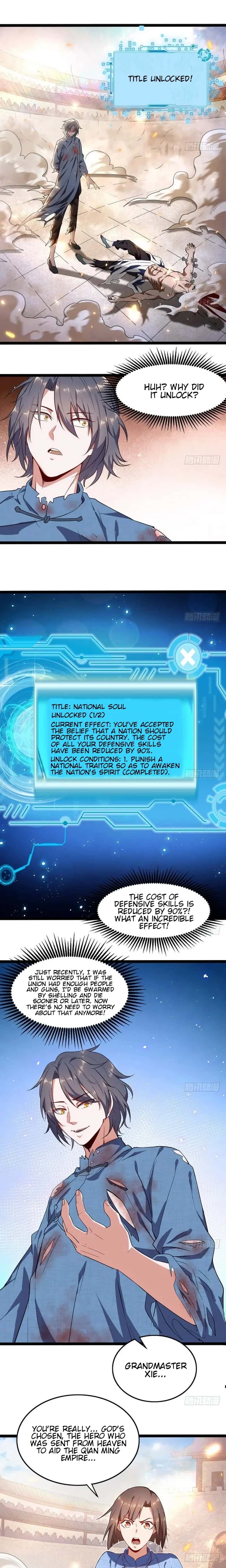 I'm an Evil God Chapter 21 Page 11