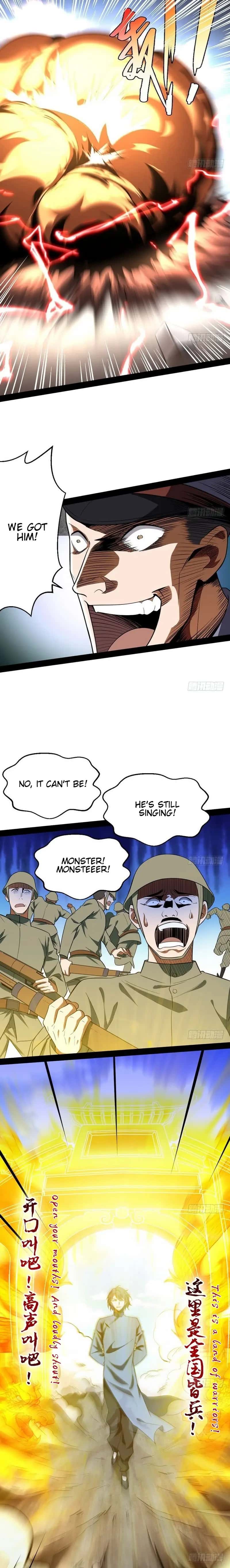 I'm an Evil God Chapter 22 Page 14