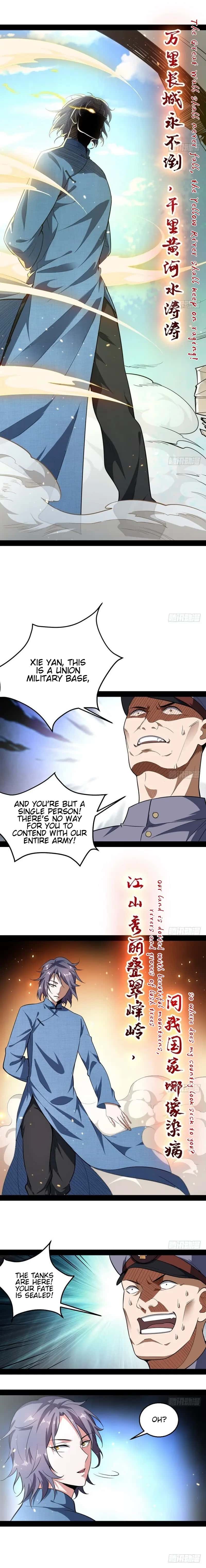 I'm an Evil God Chapter 22 Page 18