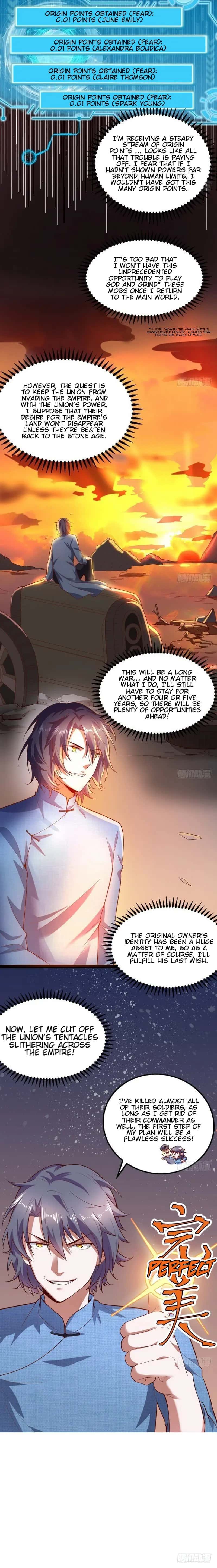 I'm an Evil God Chapter 23 Page 5