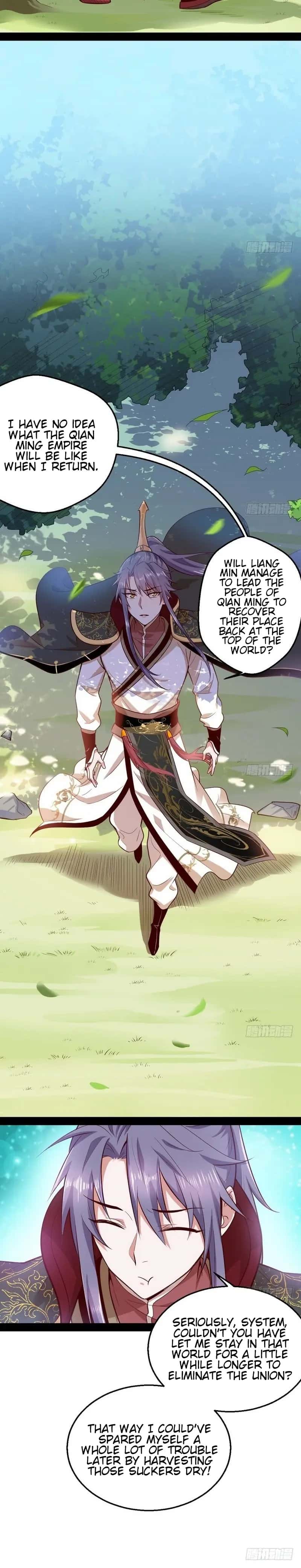 I'm an Evil God Chapter 24 Page 4